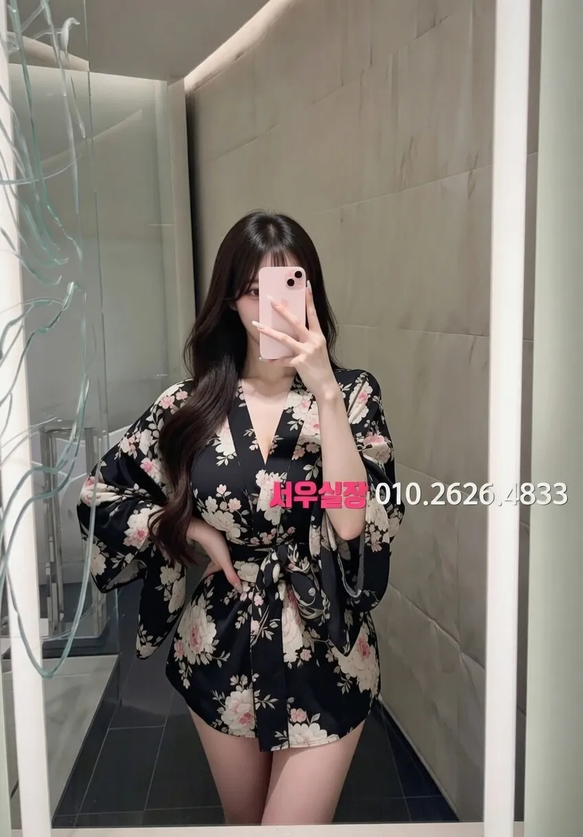 성수 기모노룸 프리미엄 라인업 2번 프로필