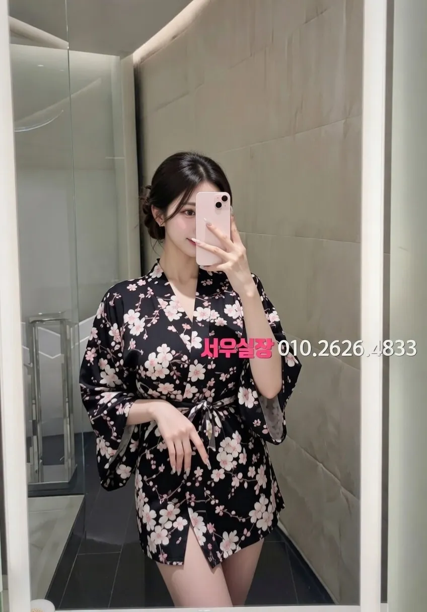 성수 하드코어 프리미엄 라인업 19번 프로필