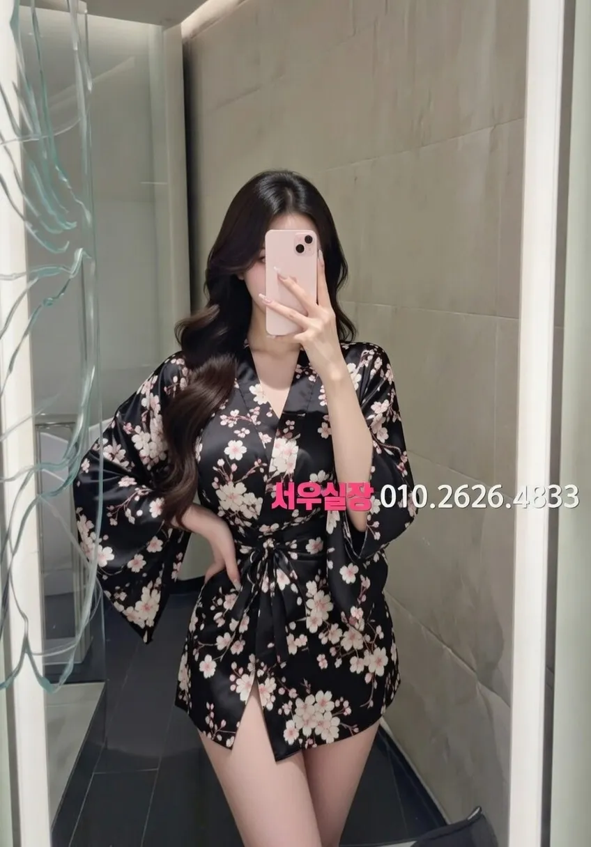 성수 다국적노래방 프리미엄 라인업 9번 프로필