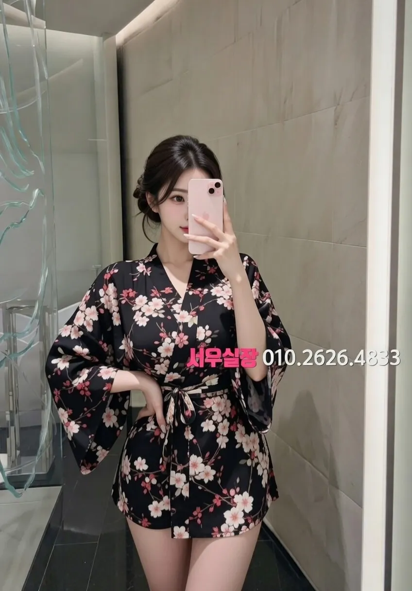 성수 룸살롱 프리미엄 라인업 14번 프로필