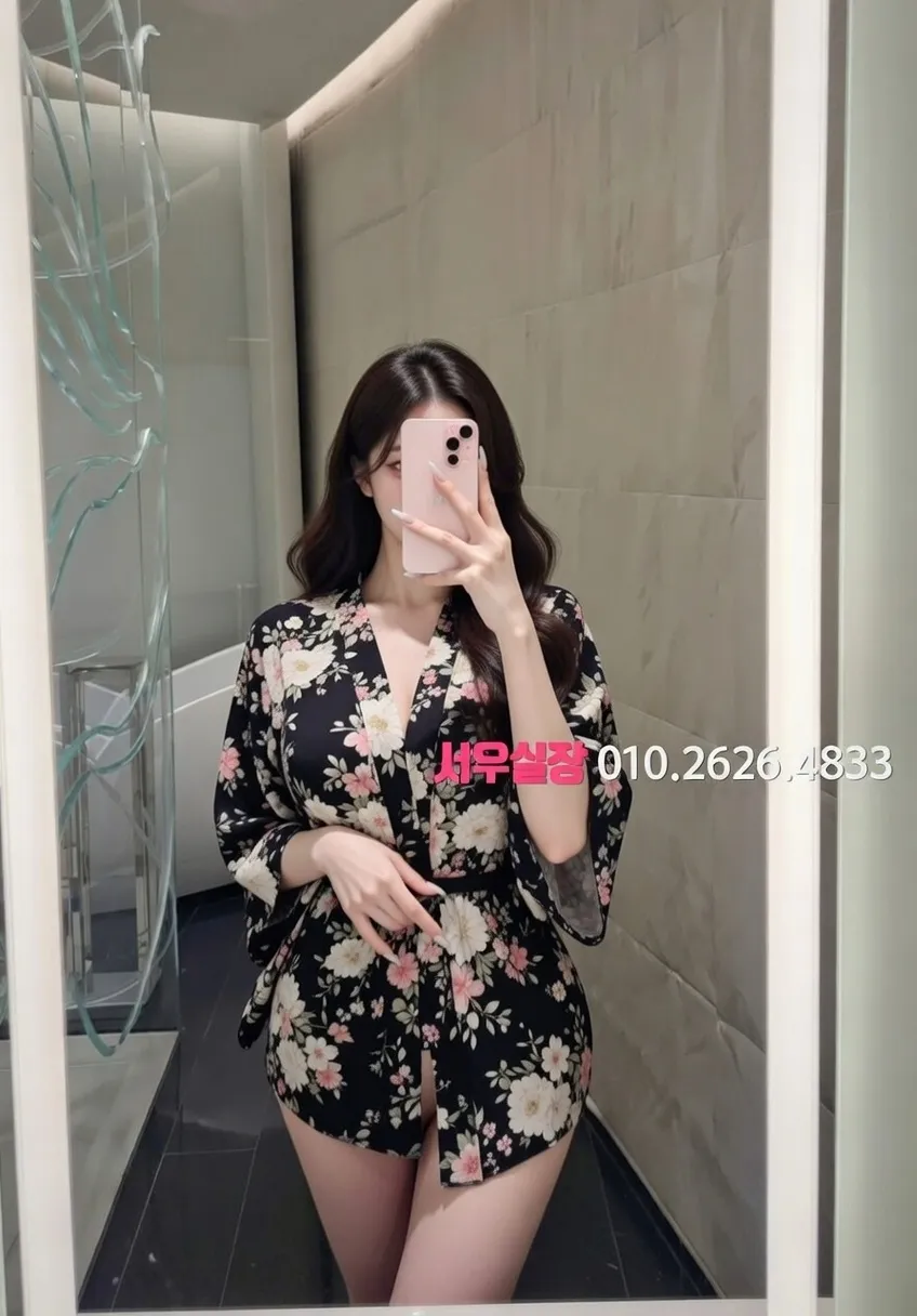 성수 보도 프리미엄 라인업 20번 프로필