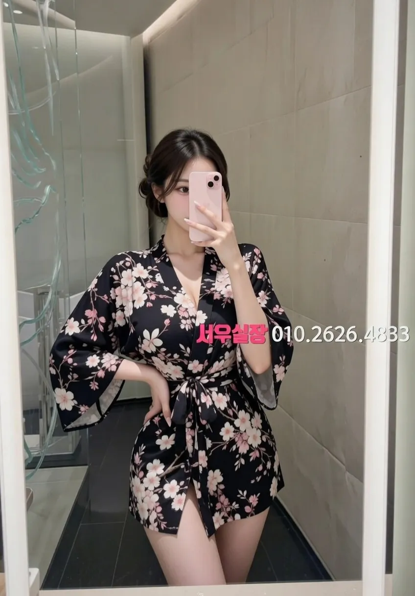 성수 정빠 프리미엄 라인업 4번 프로필