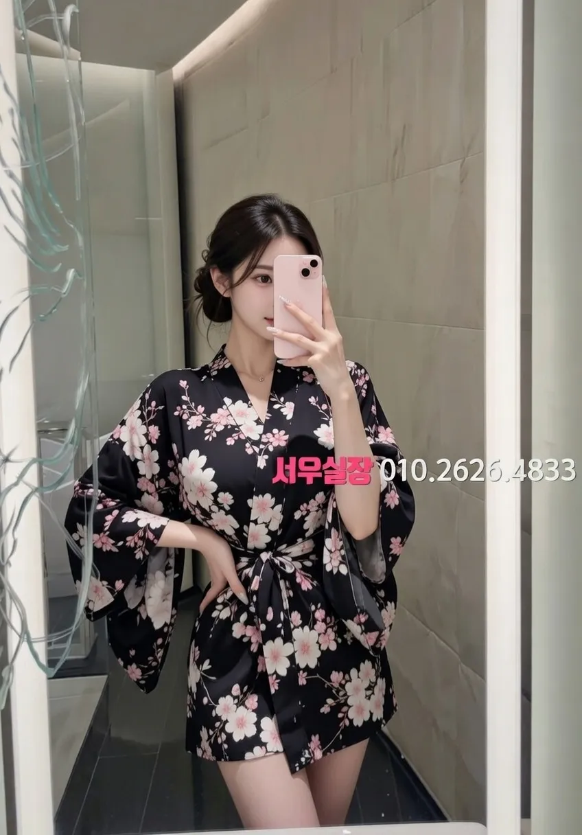 성수 보도노래방 프리미엄 라인업 38번 프로필