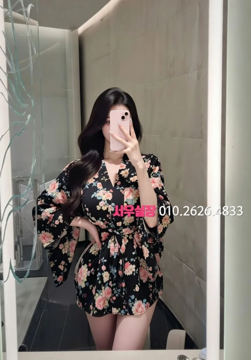 성수 가라오케 프리미엄 라인업 32번 프로필