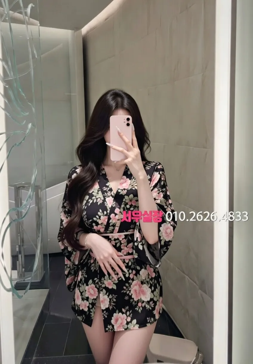 성수 텐카페 프리미엄 라인업 29번 프로필