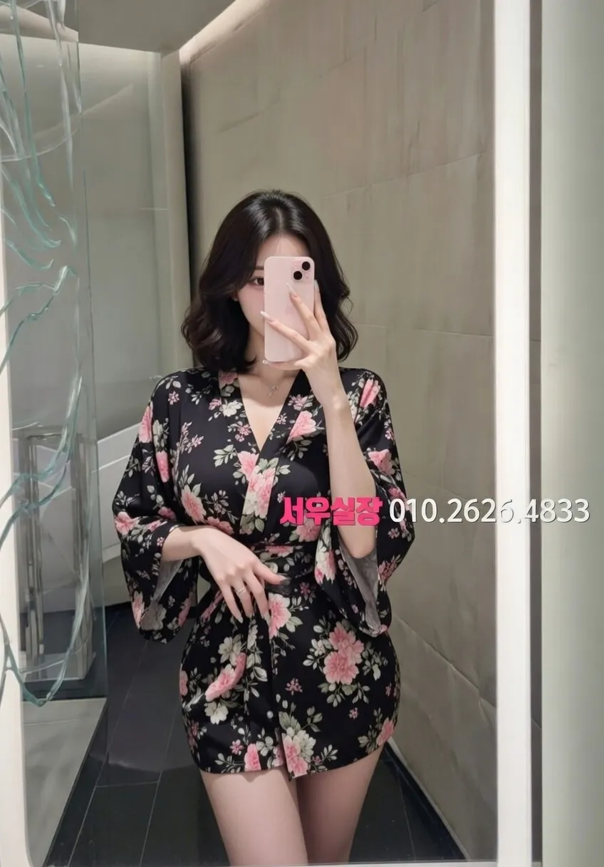 성수 노래클럽 프리미엄 라인업 14번 프로필