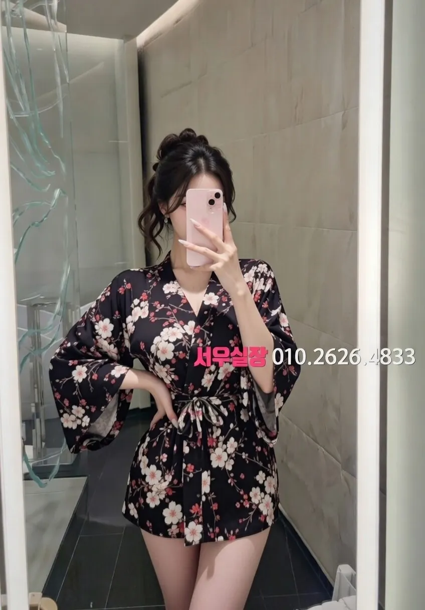 성수 호빠 추천 및 검증된 최상급 프리미엄 업소 스크린샷