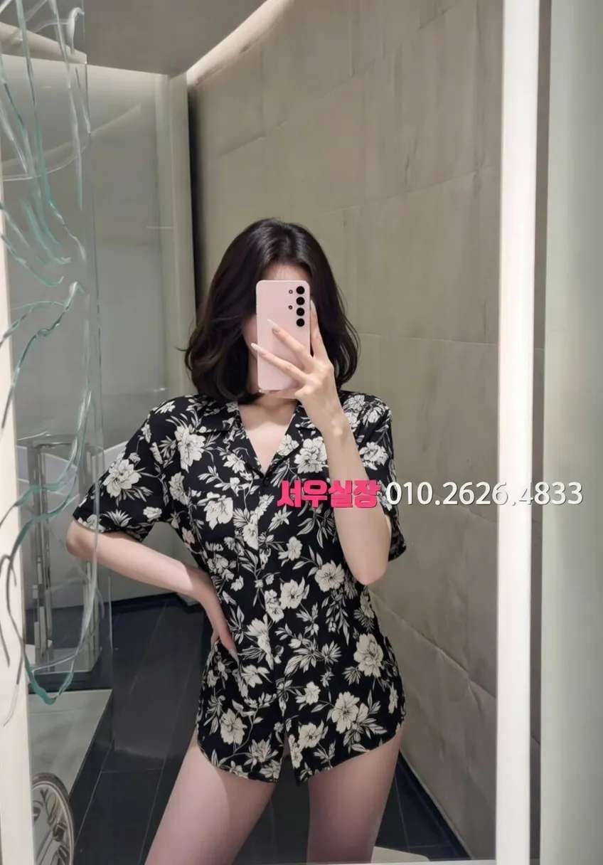 성수 텐프로 프리미엄 라인업 24번 프로필