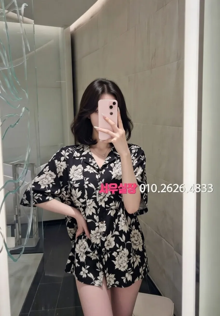 성수 쓰리노 프리미엄 라인업 36번 프로필