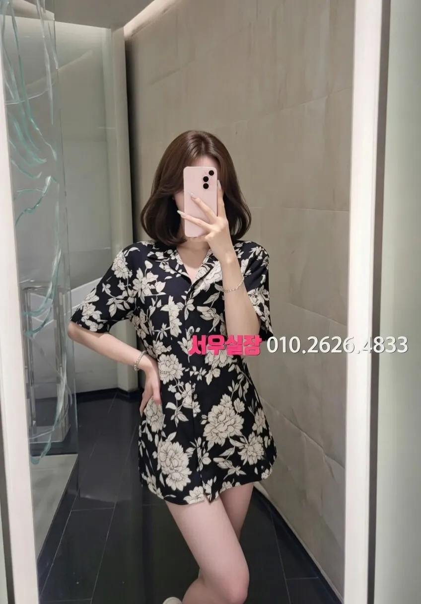 성수 미러룸 프리미엄 라인업 4번 프로필