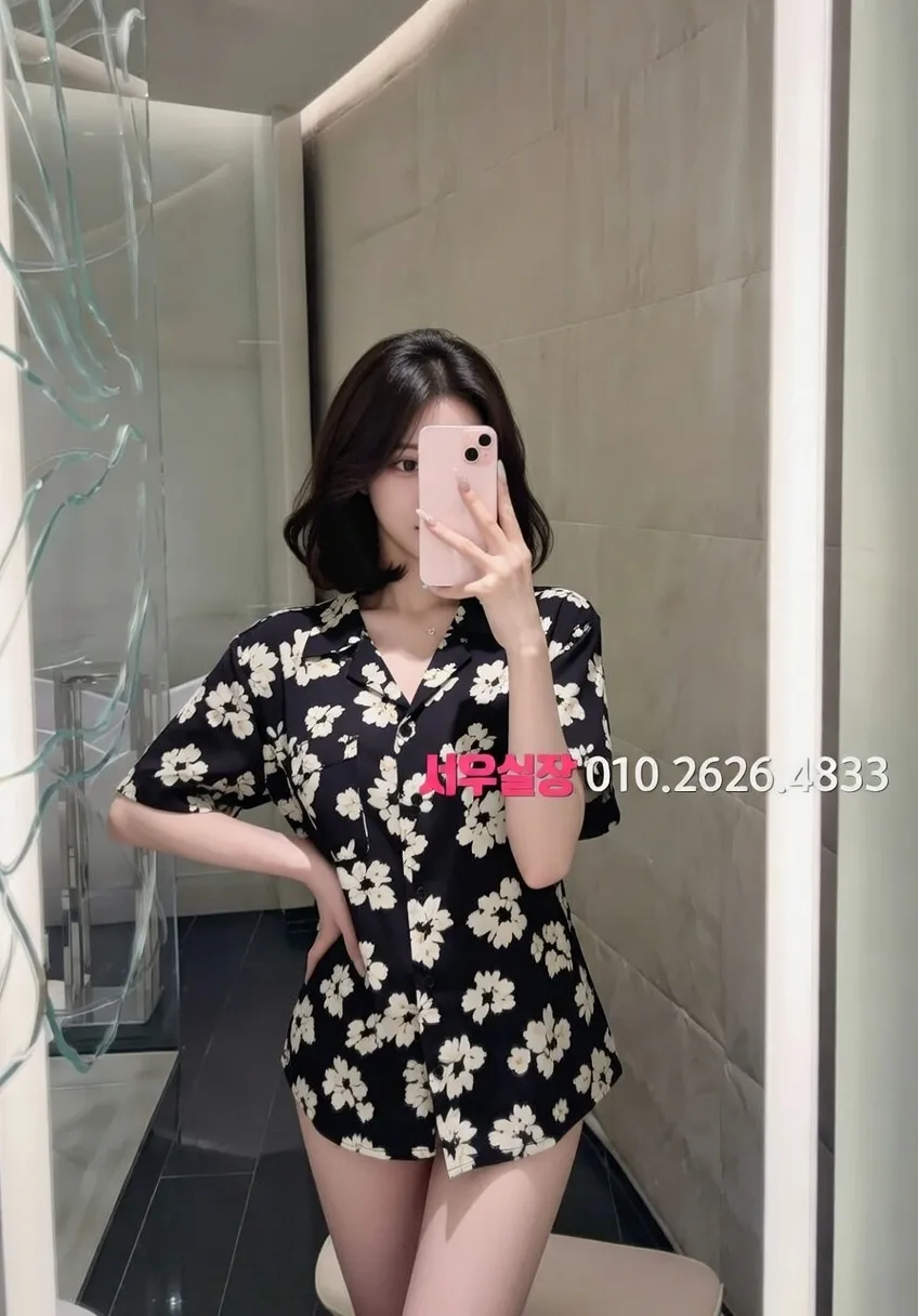 성수 쩜오 프리미엄 라인업 5번 프로필