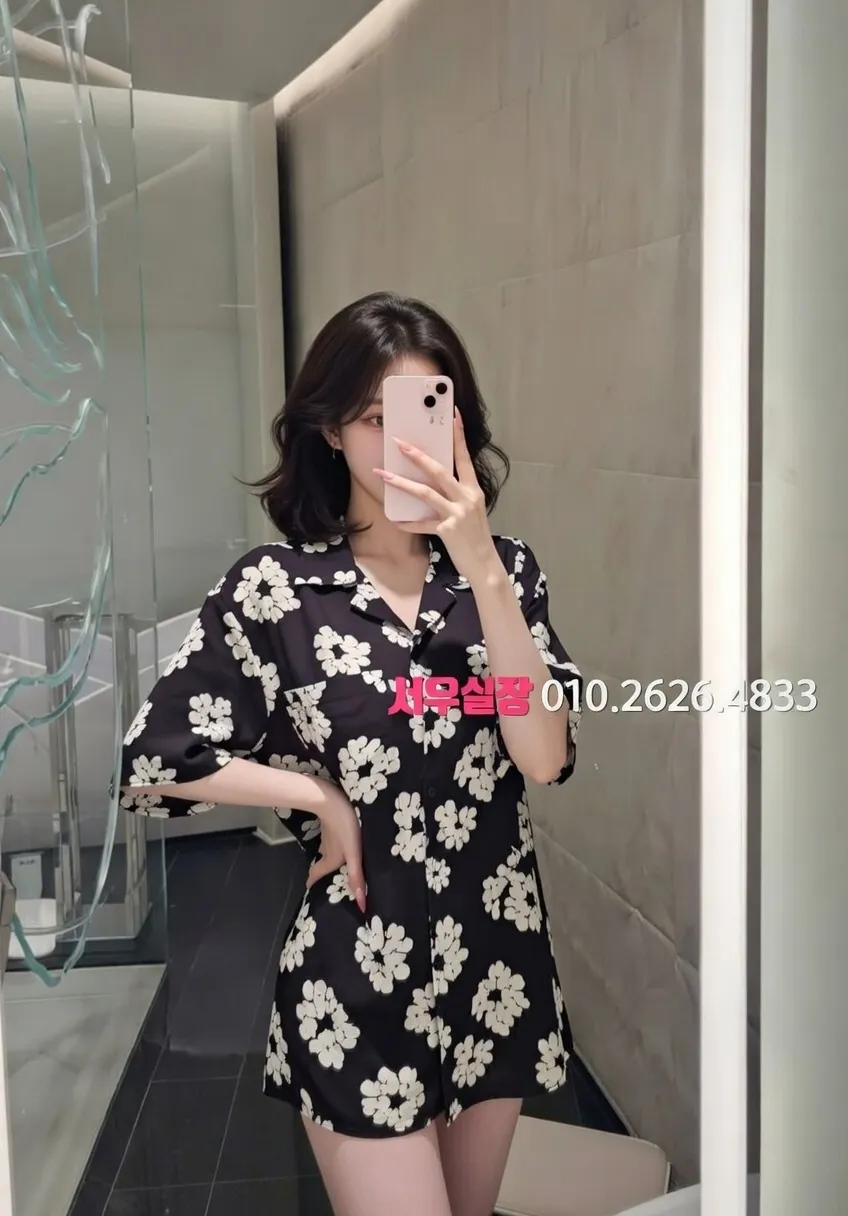 성수 호빠 프리미엄 라인업 38번 프로필