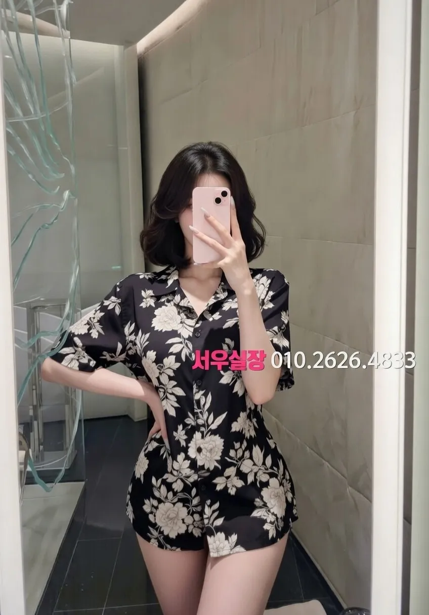 성수 노래빠 프리미엄 라인업 1번 프로필