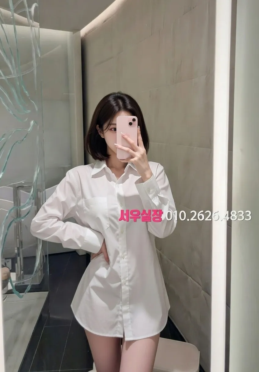 성수 노래클럽 프리미엄 라인업 9번 프로필