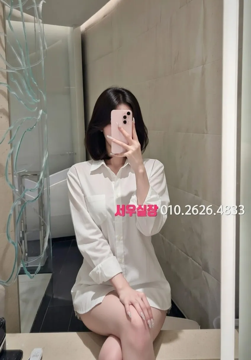 성수 룸살롱 프리미엄 라인업 29번 프로필