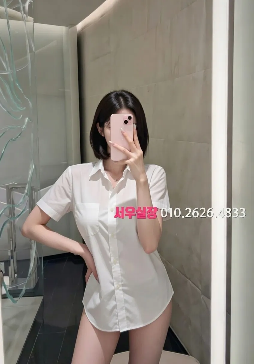 성수 가라오케 프리미엄 라인업 3번 프로필