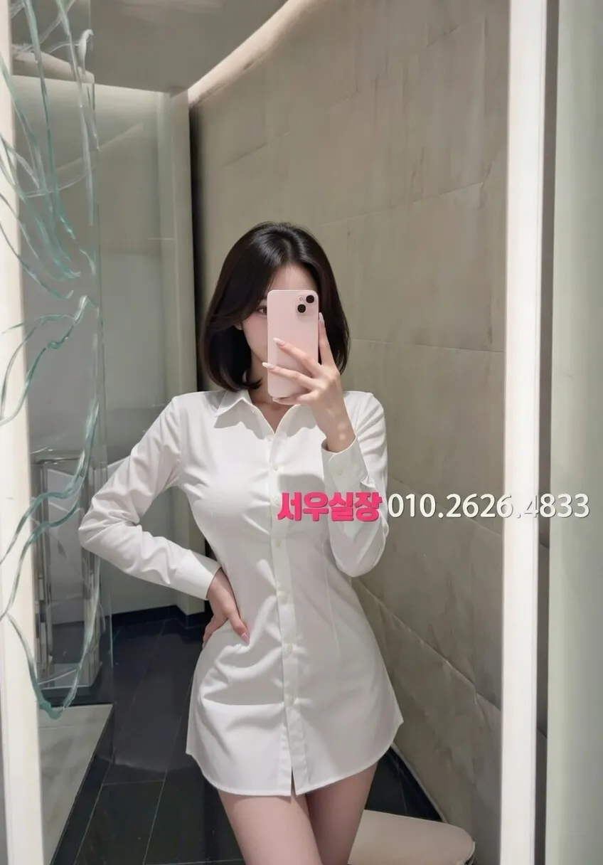 성수 텐카페 프리미엄 라인업 6번 프로필