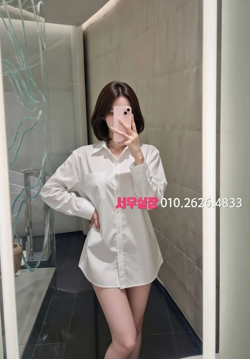 성수 텐프로 프리미엄 라인업 10번 프로필