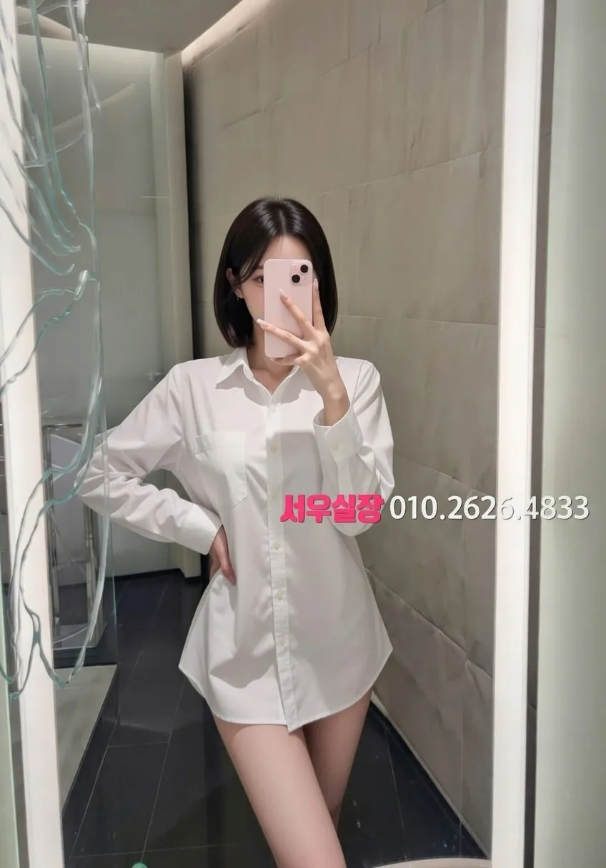 성수 다국적노래클럽 프리미엄 라인업 4번 프로필