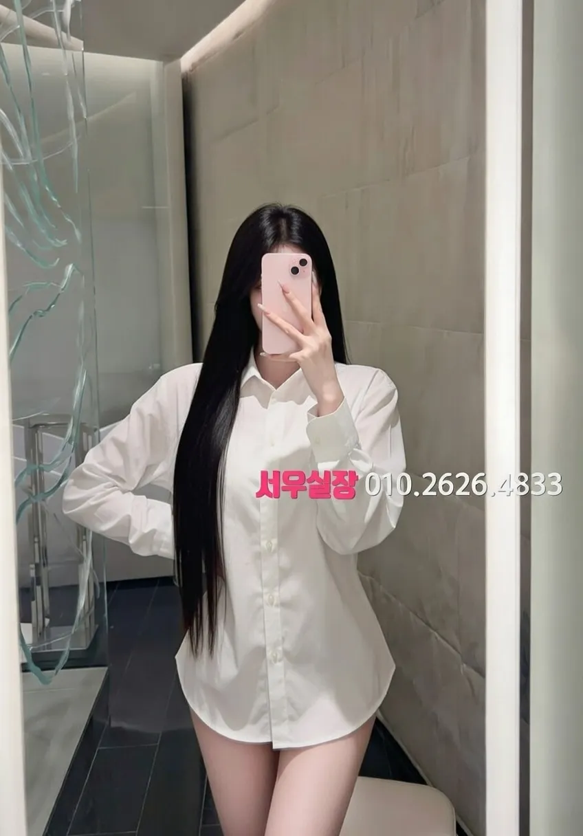 성수 퍼블릭 프리미엄 라인업 16번 프로필