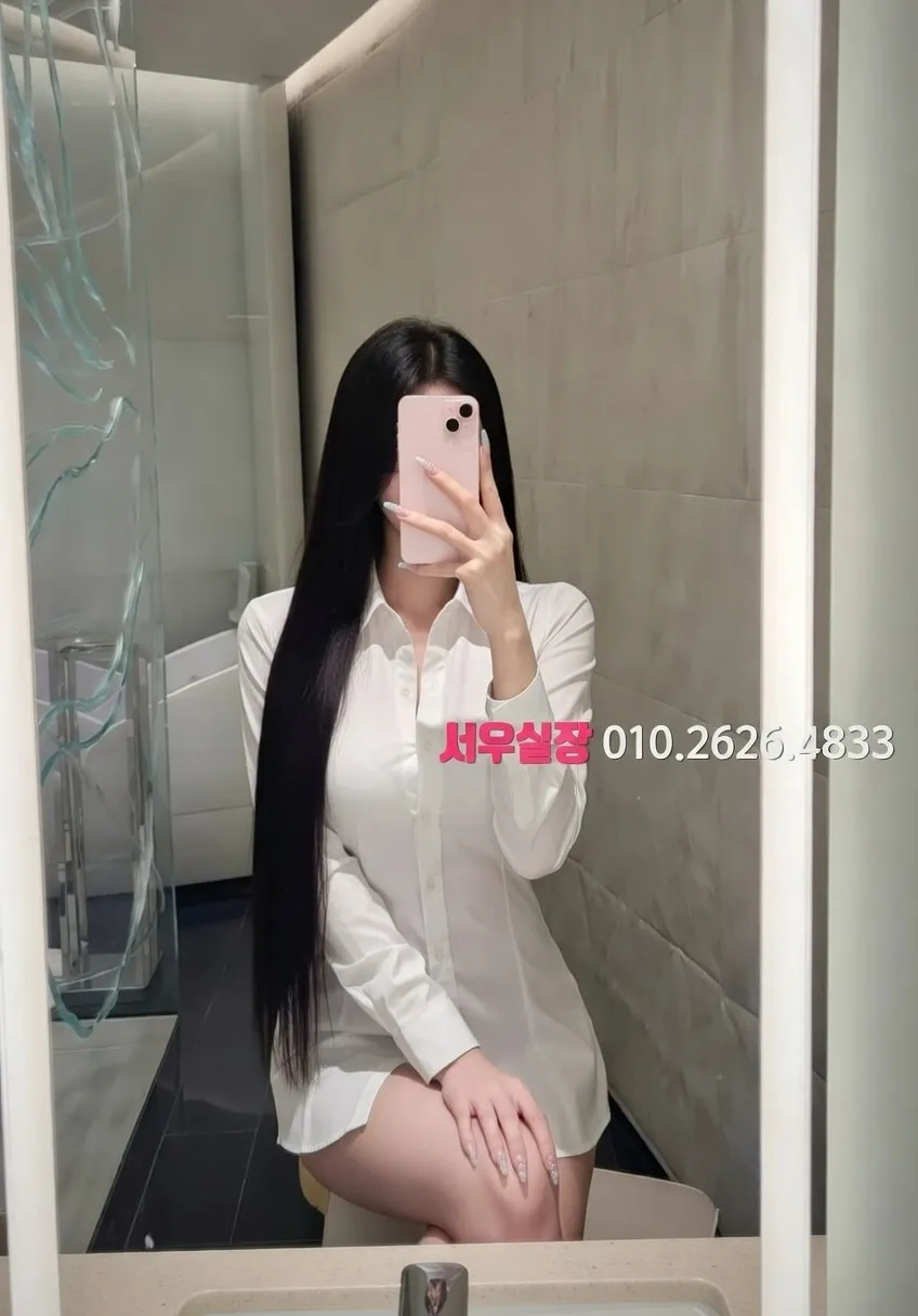 성수 보도 프리미엄 라인업 12번 프로필