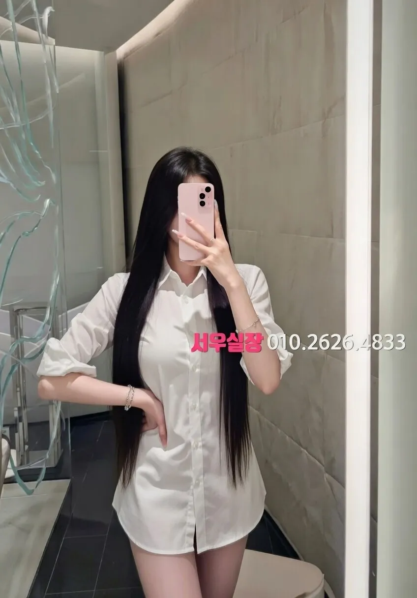 성수 룸살롱 프리미엄 라인업 38번 프로필