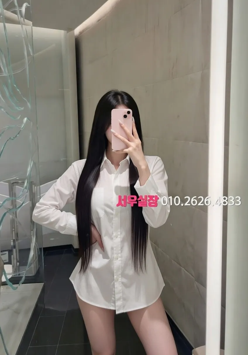 성수 텐카페 프리미엄 라인업 7번 프로필