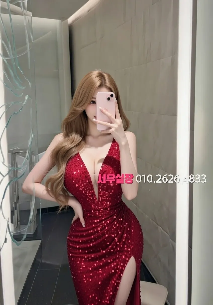 성수 풀살롱 프리미엄 라인업 14번 프로필