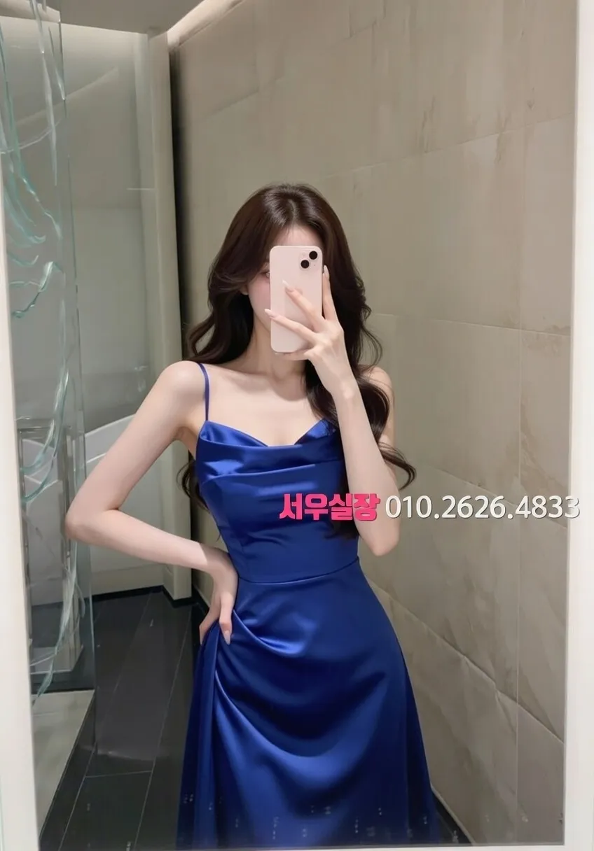 성수 쓰리노 프리미엄 라인업 30번 프로필