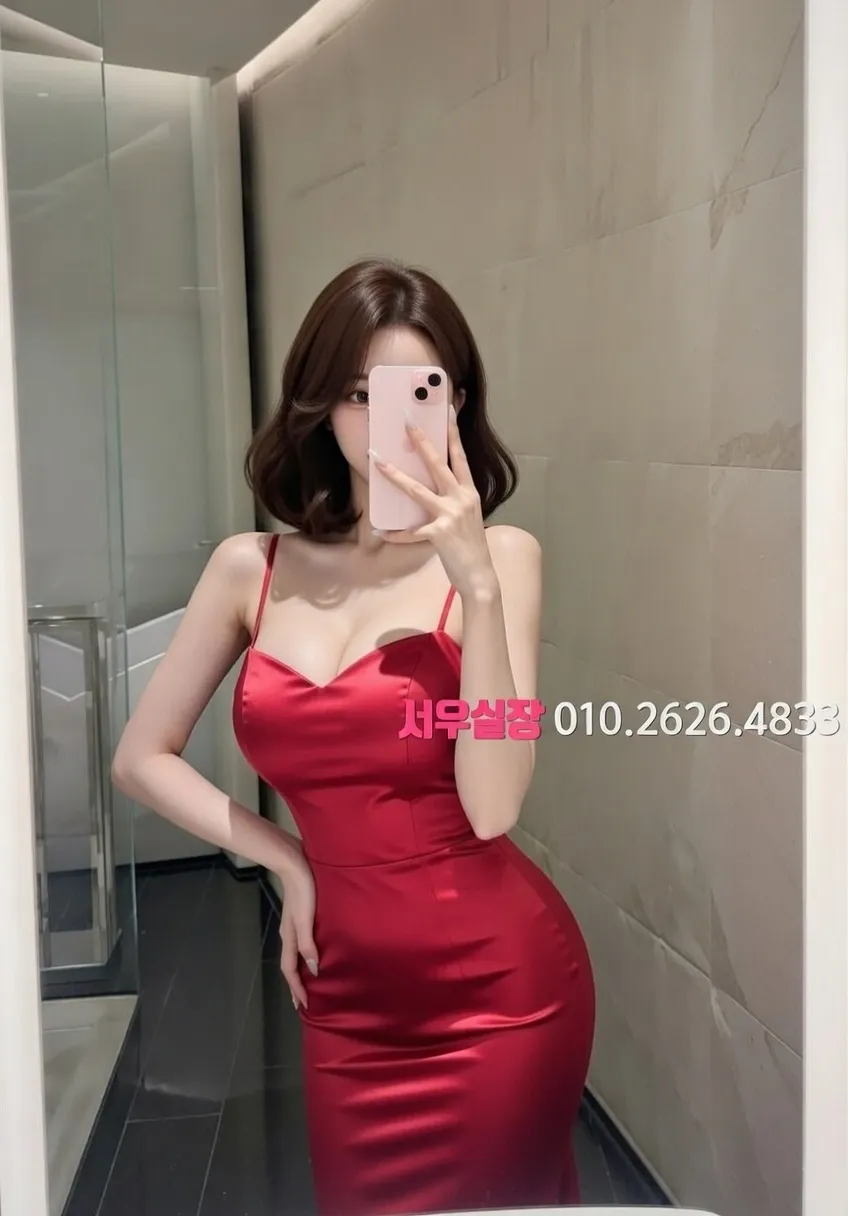 성수 호빠 프리미엄 라인업 32번 프로필