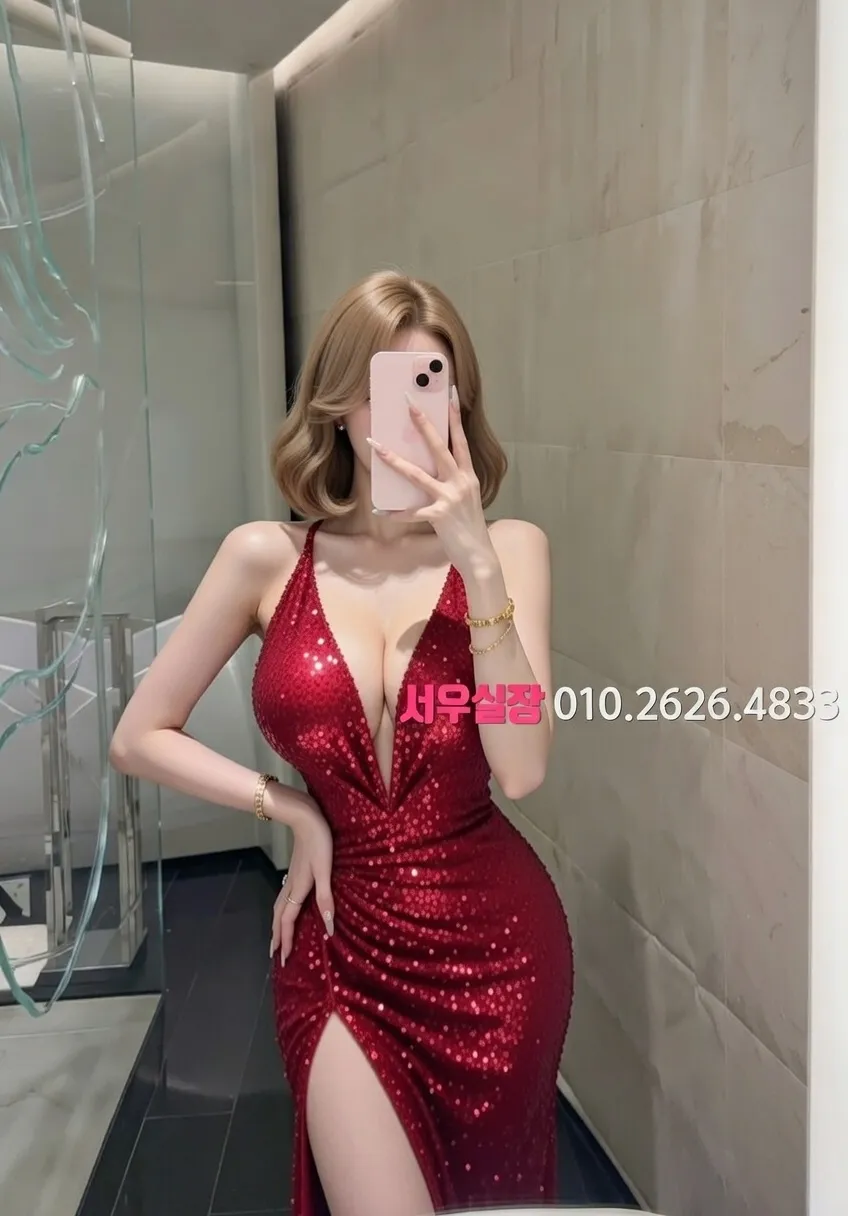 성수 호빠 프리미엄 라인업 2번 프로필