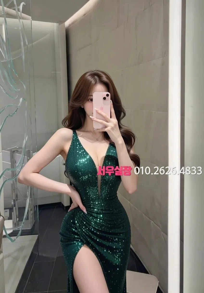 성수 정빠 프리미엄 라인업 23번 프로필