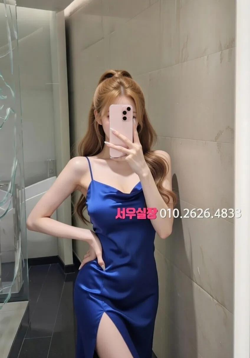 성수 하이퍼블릭 프리미엄 라인업 2번 프로필