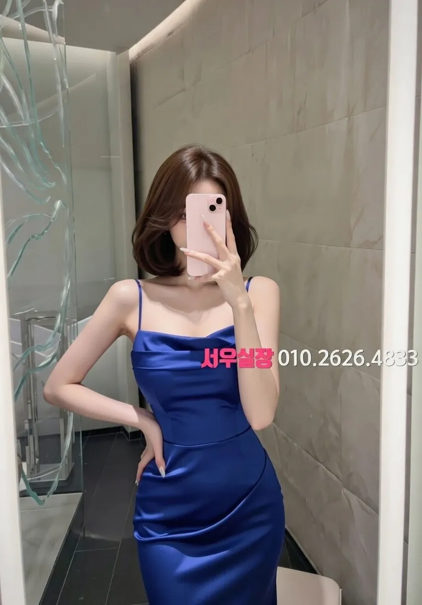 성수 하드코어 프리미엄 라인업 8번 프로필