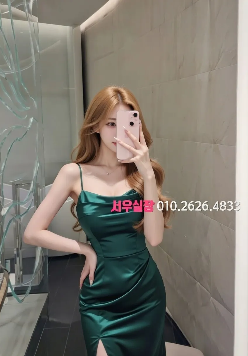 성수 노래클럽 프리미엄 라인업 18번 프로필