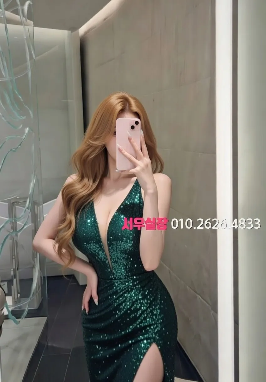 성수 하드코어 프리미엄 라인업 31번 프로필