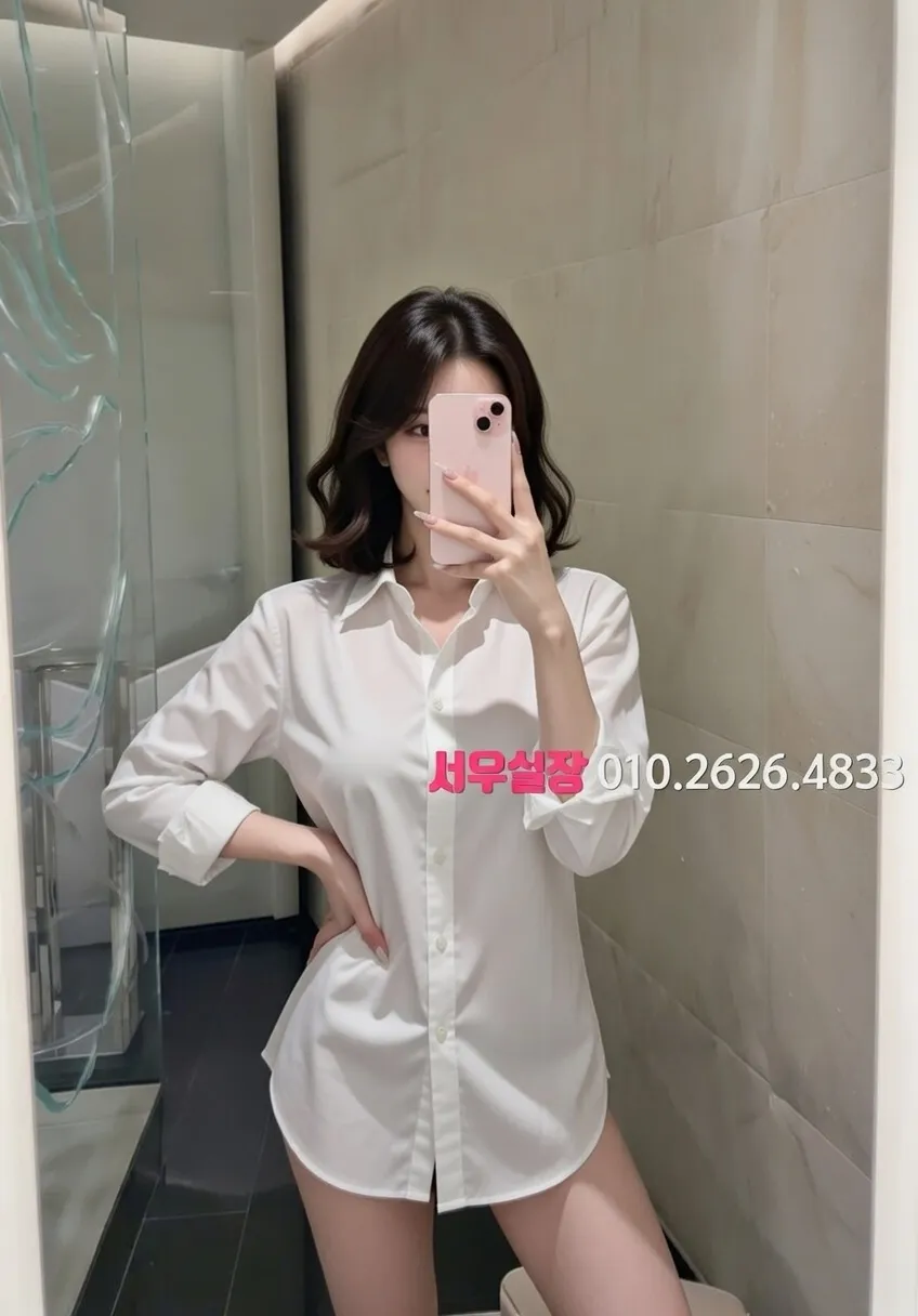 성수 쓰리노 프리미엄 라인업 40번 프로필