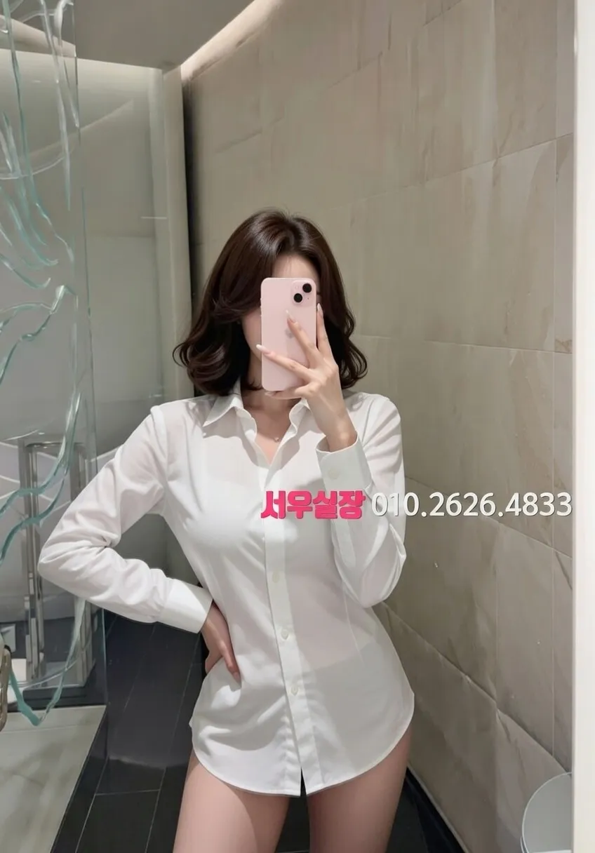 성수 노래빵 프리미엄 라인업 23번 프로필