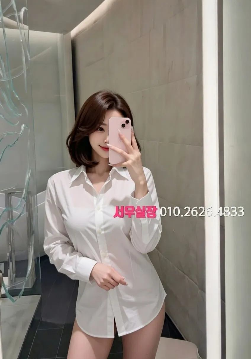 성수 하이퍼블릭 프리미엄 라인업 20번 프로필