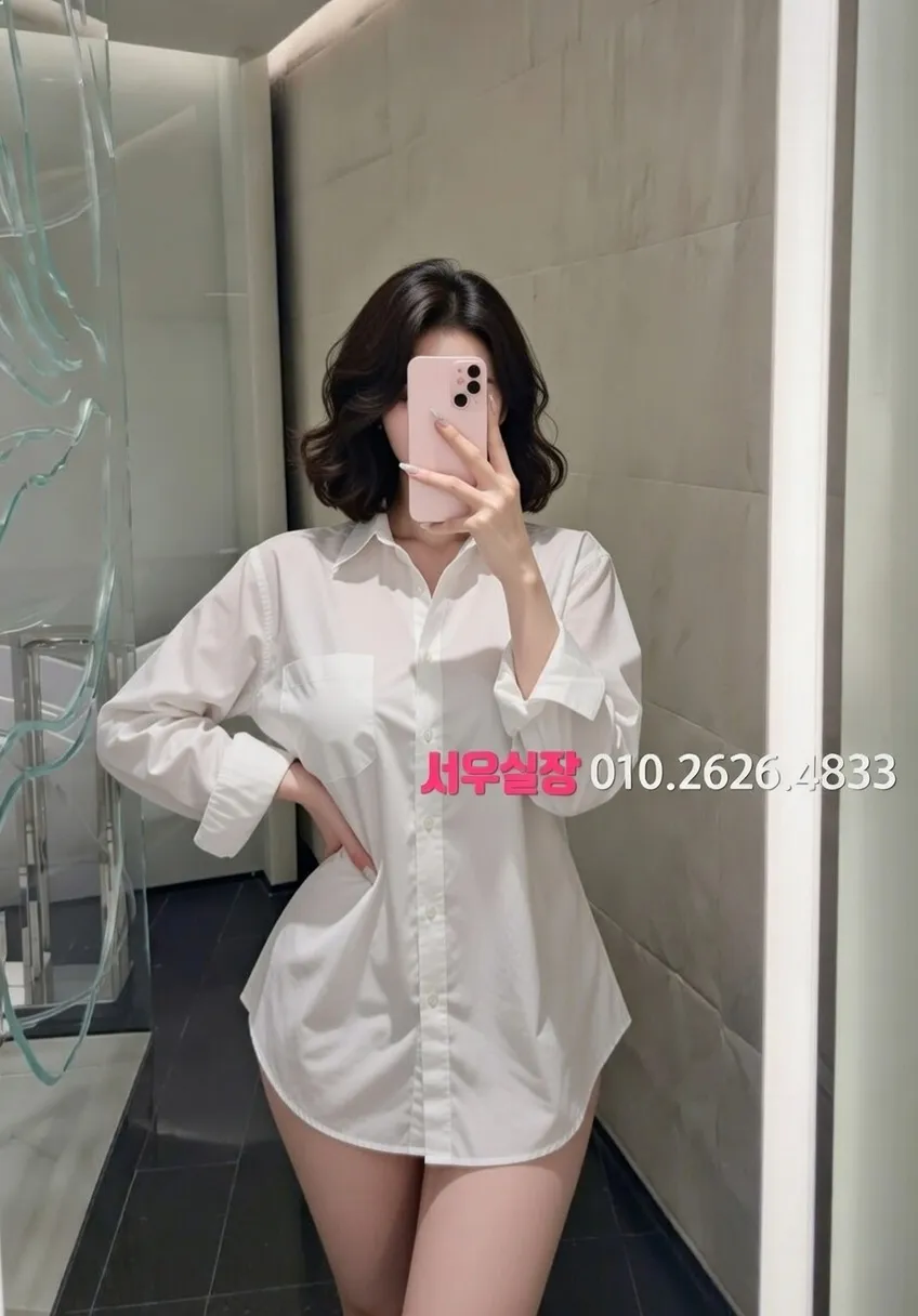 성수 레깅스룸 추천 및 검증된 최상급 프리미엄 업소 스크린샷