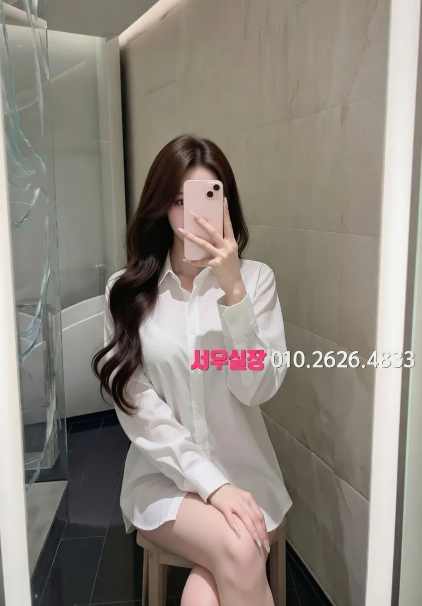 성수 호빠 프리미엄 라인업 25번 프로필