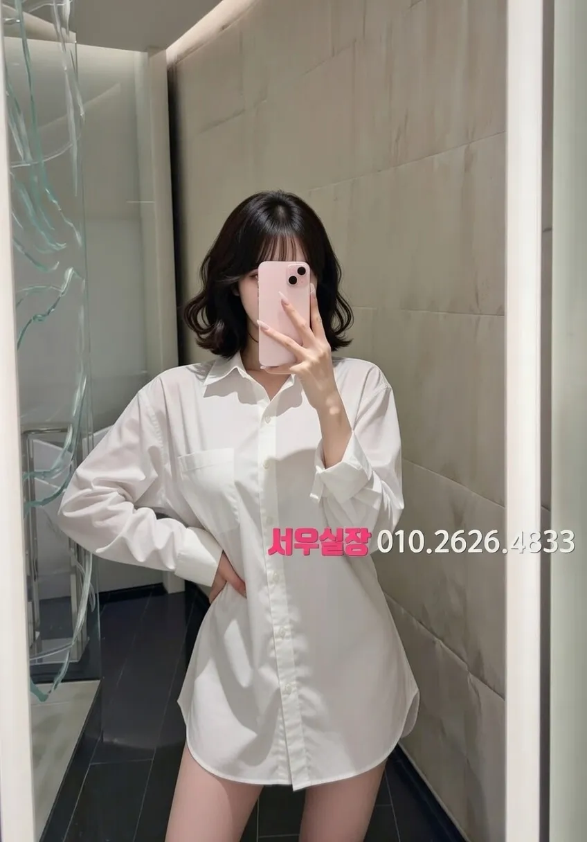 성수 미러룸 프리미엄 라인업 34번 프로필