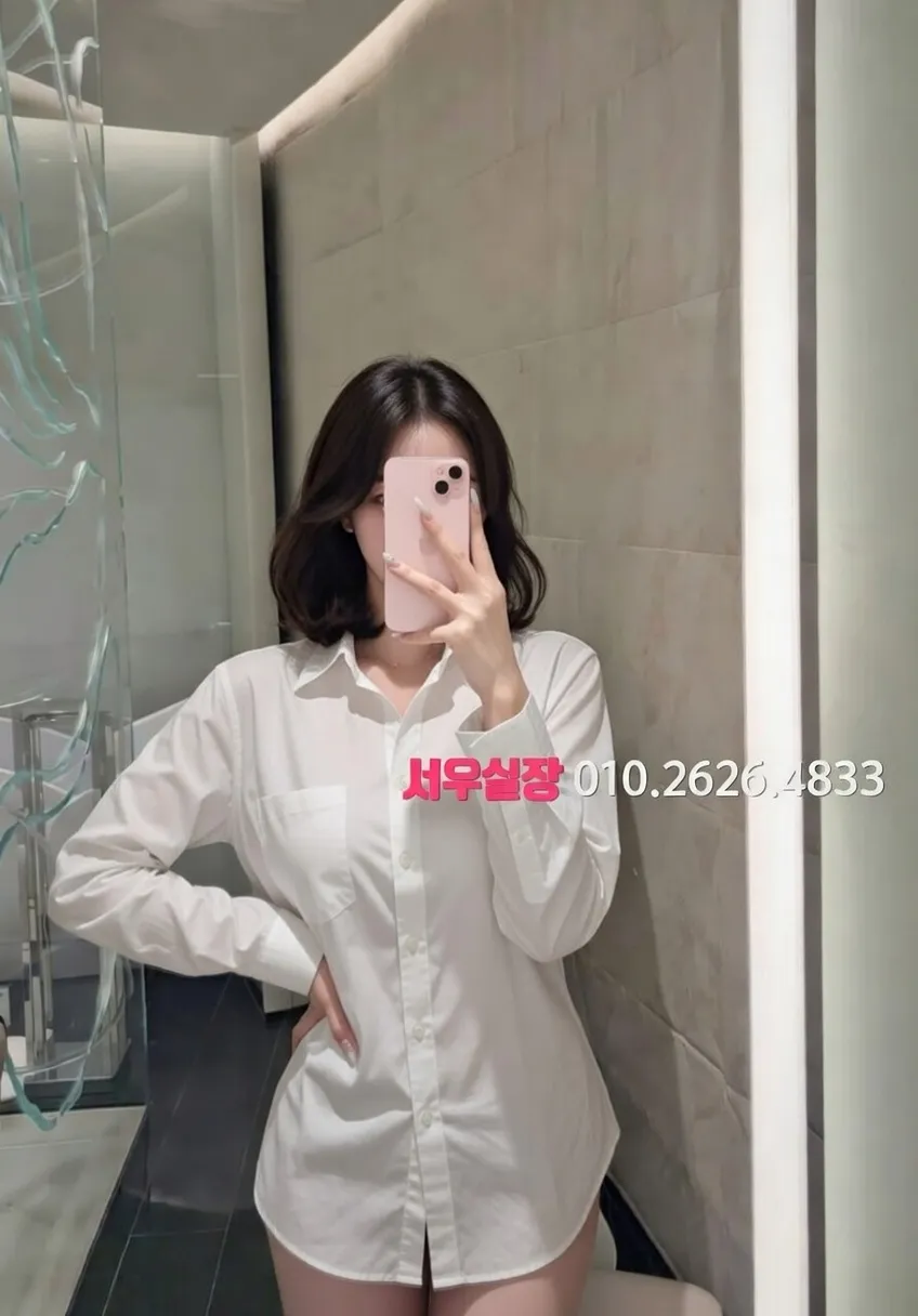 성수 쩜오 프리미엄 라인업 36번 프로필