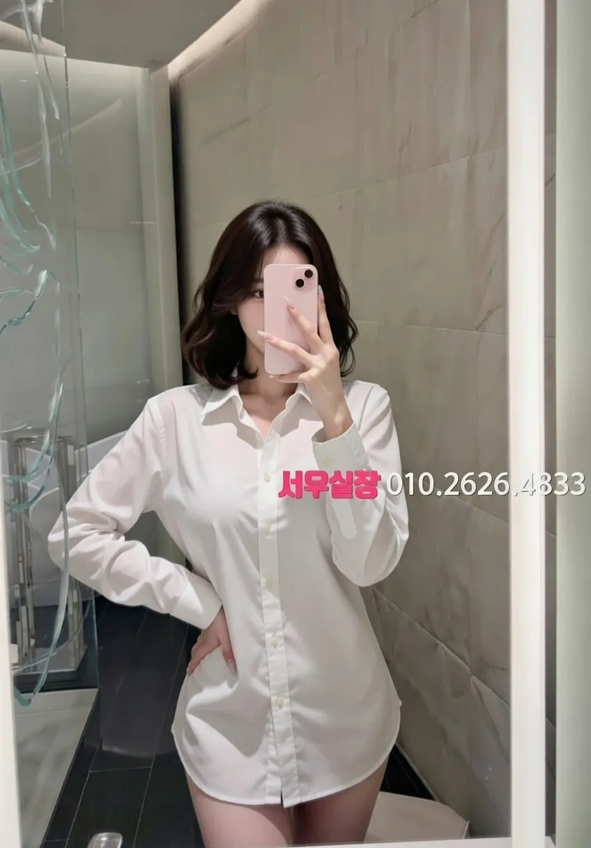 성수 스탠드바 프리미엄 라인업 5번 프로필