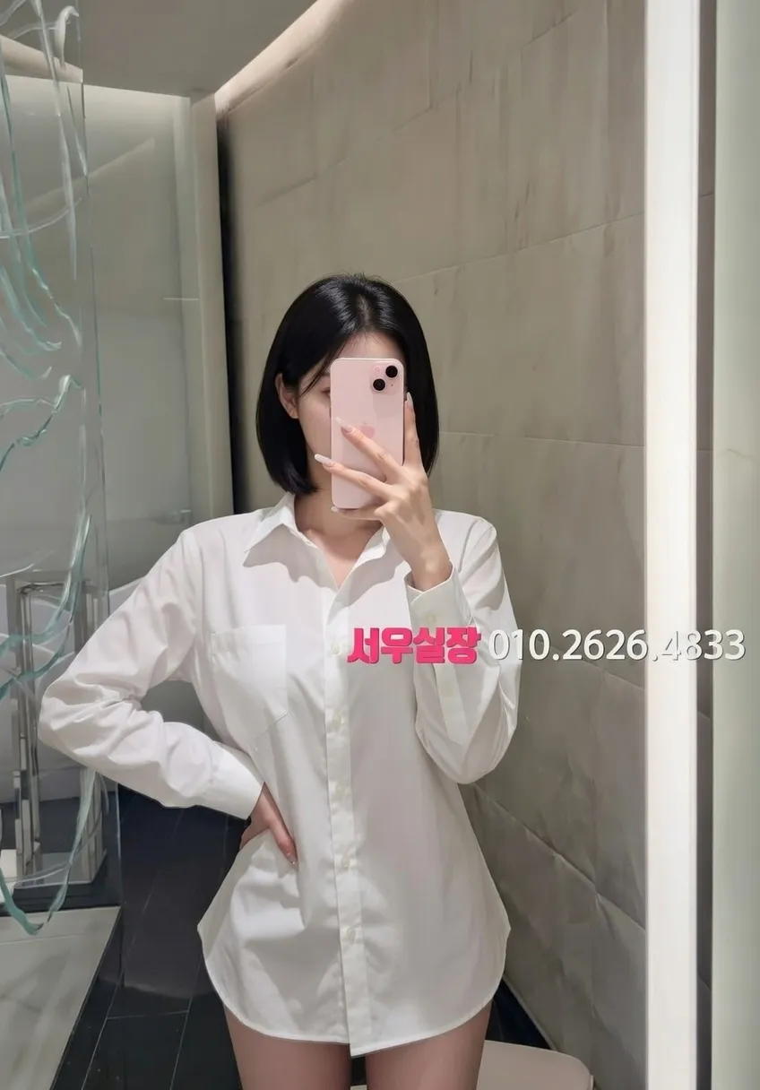 성수 쓰리노 프리미엄 라인업 23번 프로필