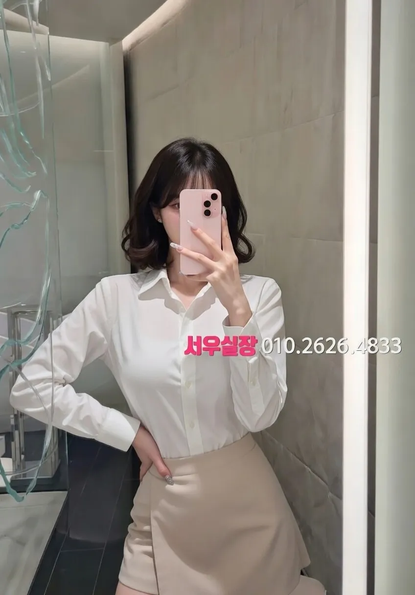 성수 쓰리노 프리미엄 라인업 28번 프로필