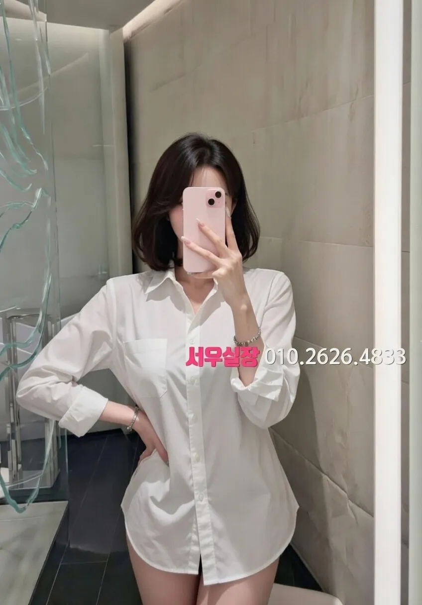 성수 레깅스룸 프리미엄 라인업 27번 프로필