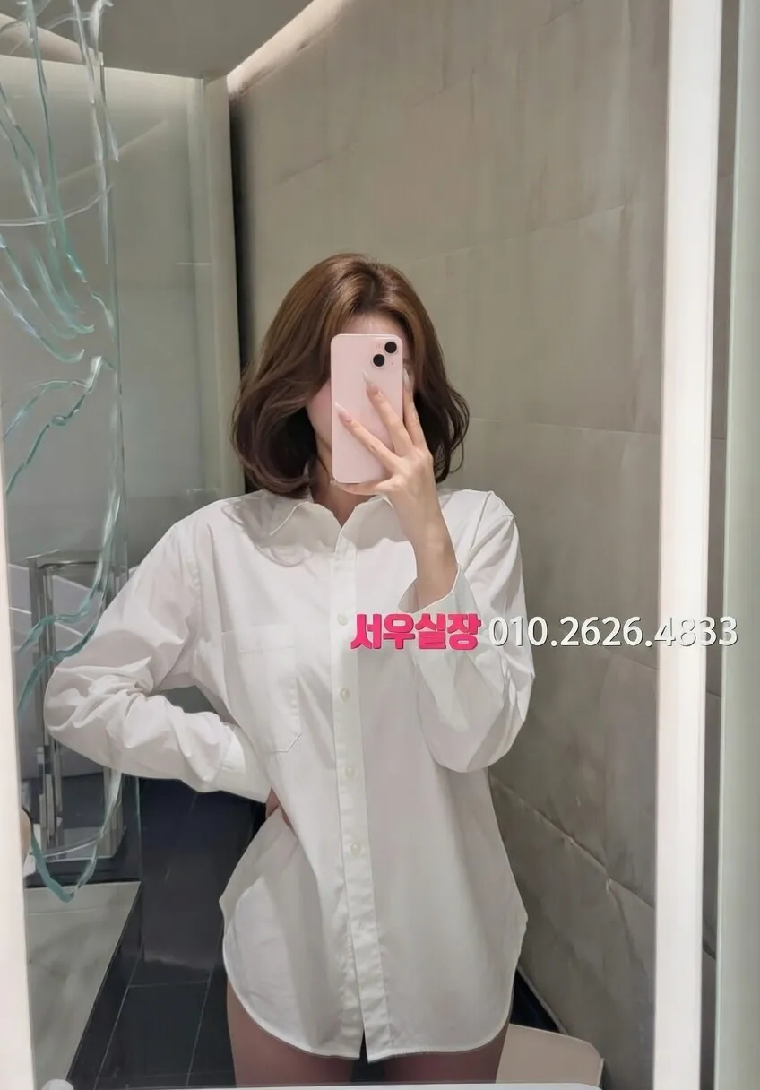 성수 호빠 프리미엄 라인업 28번 프로필