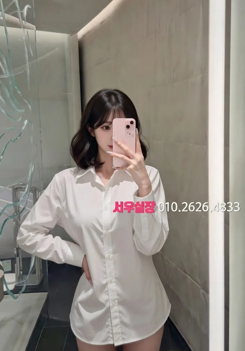 성수 하드코어 프리미엄 라인업 2번 프로필