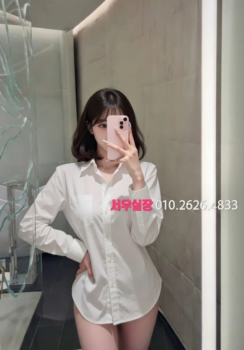 성수 쓰리노 프리미엄 라인업 26번 프로필